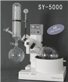 RCSY-5000A/B水（油）浴两用旋转蒸发器/仪